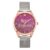 Γυναικεία Ρολόγια Juicy Couture JC1279HPRT (Ø 35 mm)