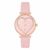 Γυναικεία Ρολόγια Juicy Couture JC1234RGPK (Ø 38 mm)