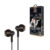 Treqa Ενσύρματα Ακουστικά EP-710 – Earphones Earbuds Handsfree