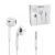 Treqa ενσύρματα ακουστικά 3.5 AUX – EarPods Earbuds Earphones