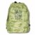 Σχολική Τσάντα Vans NEW SKOOL BACKPACK VN000628CLH1 Πράσινο