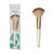 A.MM Beauty Πινέλο Μακιγιάζ – Make-up Brush Tool