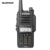 Baofeng Ασύρματος πομποδέκτης – BF-UV9RPlus Walkie Talkie