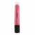 Lip gloss Shiseido 730852164062 Nº 04 6 ml (9 ml)