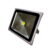 Προβολέας IP65 Ισχύος 50W ψυχρό φως – LED flood light