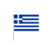 Ελληνική σημαία 20x30cm 12 τεμάχια – Greek flag