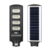 Ηλιακός προβολέας – LED Solar street lamp 200W