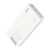 Powerbank Romoss SENSE8F 30000mAh, 22.5W (white)