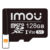 IMOU Κάρτα Μνήμης microSD (UHS-I, SDHC, 10/U3/V30, 95/38) 128GB