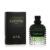 Ανδρικό Άρωμα Valentino Uomo Born in Roma Green Stravaganza EDT 100 ml