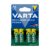 Επαναφορτιζόμενες Μπαταρίες Varta -56706B AA 2100 mAh 1,2 V