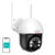 IP Outdoor camera with solar panel DEKCO DC9L