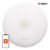 Smart Water Leakage Alarm WS2WL