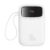 Powerbank Baseus QPow 2 10000mAh 30W (white)