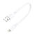 Cable USB-A – USB-C Foneng X107 3A, 0,25m (white)