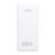 Powerbank Romoss PRC20 20000mAh 22,5W (white)