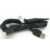 Καλώδιο USB SONY-ERICSSON EC450 Μαύρο 1 m