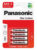 PANASONIC μπαταρίες Zinc Carbon, AAA/R03, 1.5V, 4τμχ