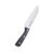 Μαχαίρι Santoku San Ignacio Expert Ανοξείδωτο ατσάλι Σατέν ABS (17,5 cm)