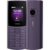 Nokia 110 4G 2023 Dual Sim Purple- GR