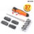 Horusdy Σετ υποδοχή μύτης κατσαβιδιού 37τεμ. SDY-94166 – Screwdriver Bit Socket Set